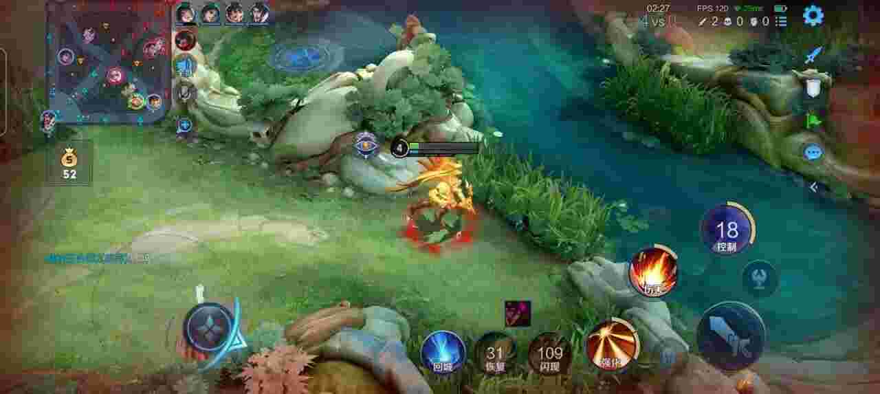 王者荣耀擎天柱 - 和平精英辅助器无付费版不封号软件辅助预览图